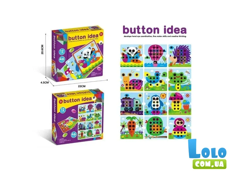 Мозаика 3D для самых маленьких, 46 дет., 12 карточек