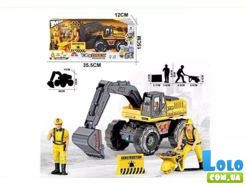 Машина Экскаватор