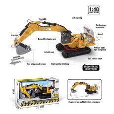 Машина Экскаватор