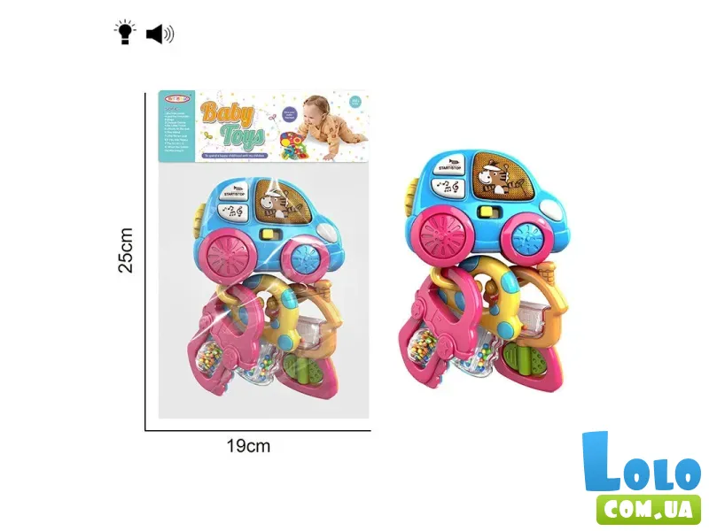 Погремушка Машинка с подсветкой