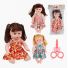 Кукла с аксессуарами (в ассортименте)
