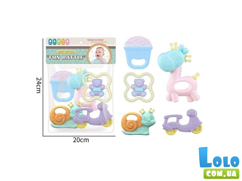 Набор погремушек с прорезывателем