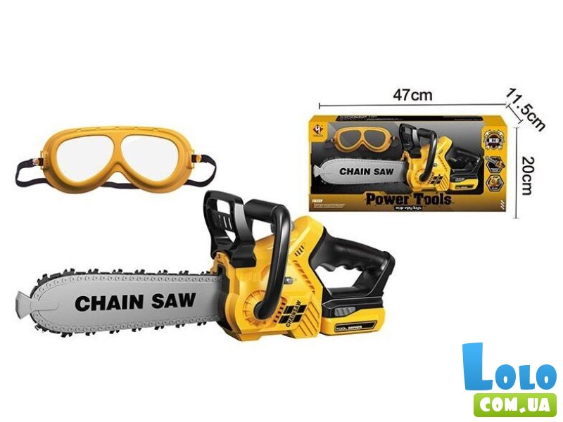 Игровой набор Бензопилы с очками