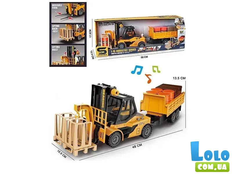 Машина погрузчик с прицепом