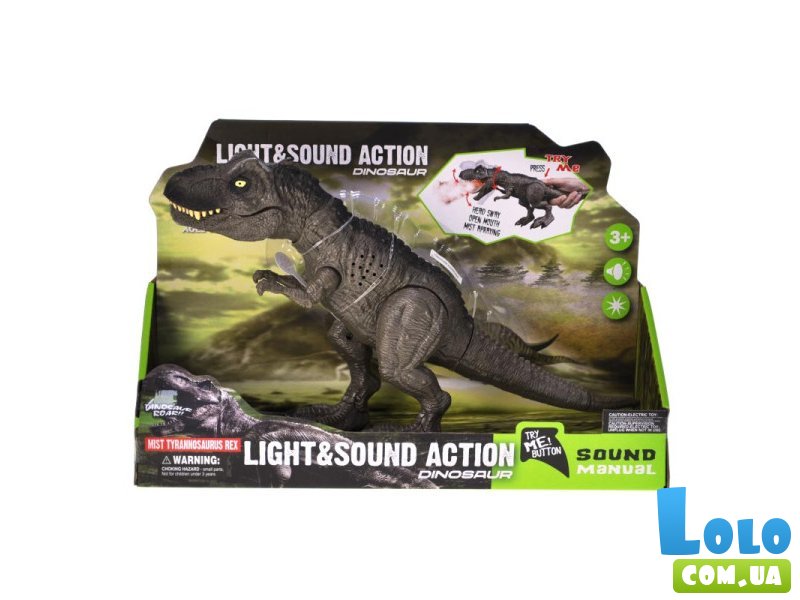 Динозавр интерактивный