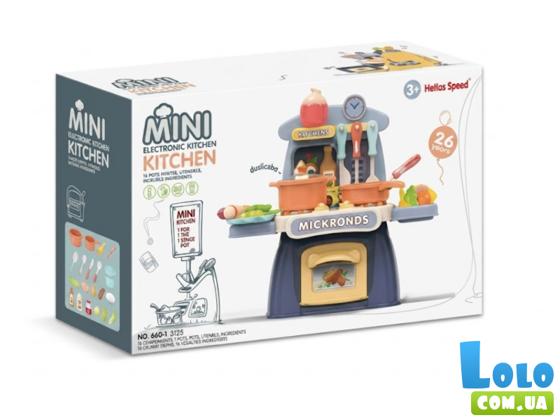 Игровой набор Кухня