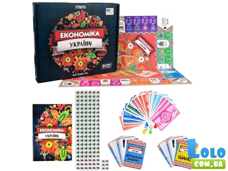 Настольная игра Экономика Украины, Strateg