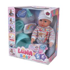 Пупс функциональный с аксессуарами