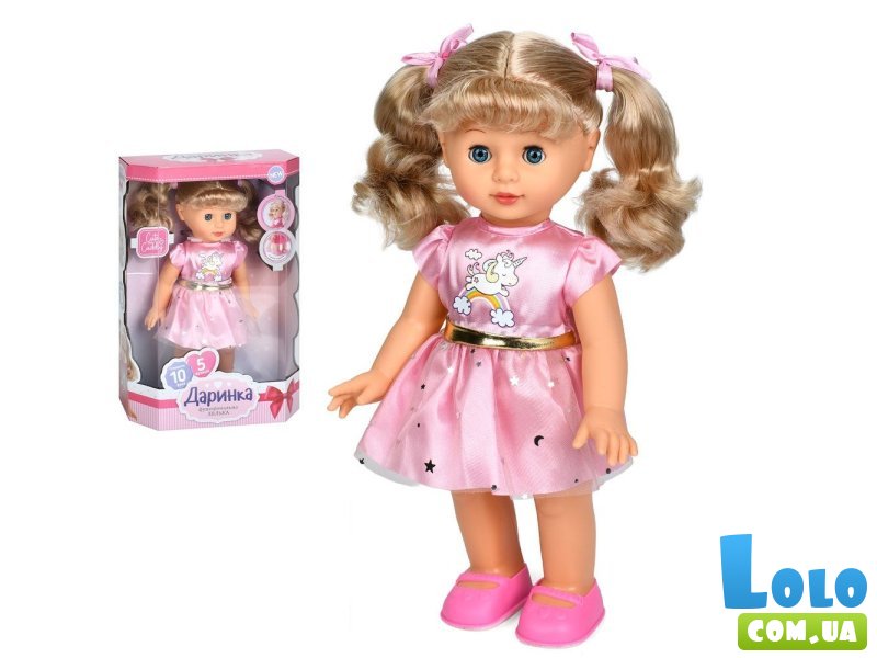 Кукла функциональная Даринка, Limo Toy (укр.)