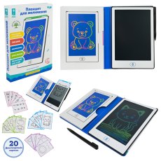 Планшет для рисования LCD Играй и учись