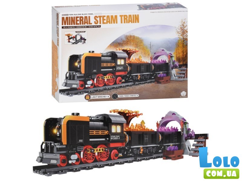 Конструктор Железная дорога (BB830E), 1054 дет.