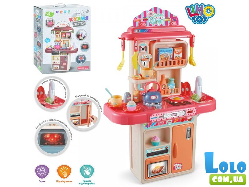Игровая интерактивная кухня, Limo Toy