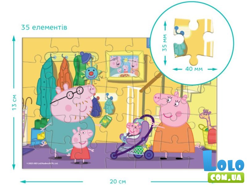 Пазл-мини На прогулку Peppa Pig, DoDo, 35 эл.