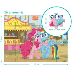 Пазл Парк аттракционов My Little Pony, DoDo, 30 эл.