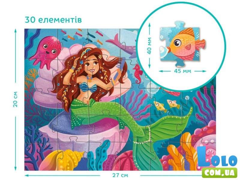 Пазл Приключения русалочки, DoDo, 30 эл.