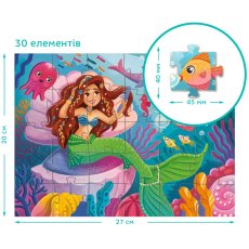 Пазл Приключения русалочки, DoDo, 30 эл.