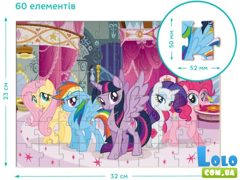 Пазл Друзья пони My Little Pony, DoDo, 60 эл.