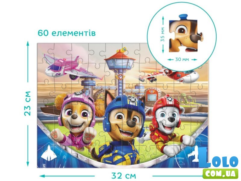 Пазл Экипаж летной команды Paw Patrol, DoDo, 60 эл.