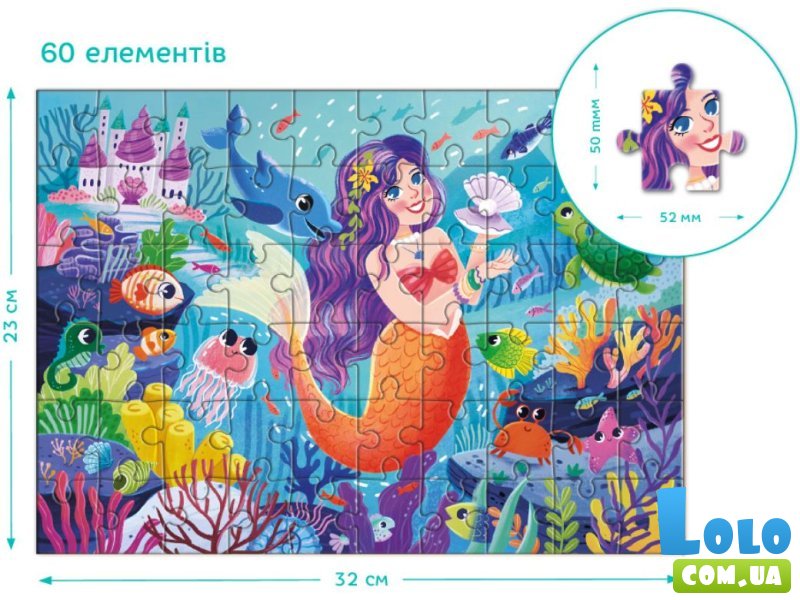 Пазл Русалочка, DoDo, 60 эл.