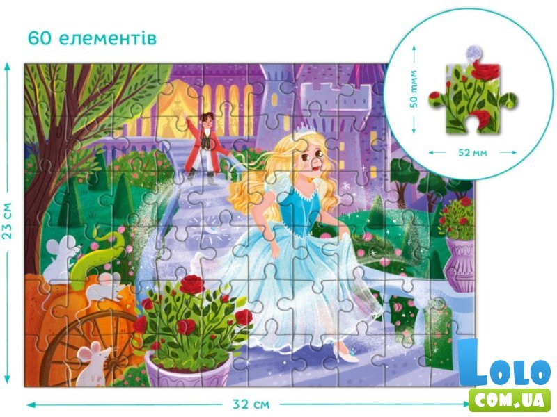 Пазл Золушка, DoDo, 60 эл.