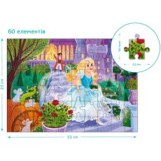 Пазл Золушка, DoDo, 60 эл.