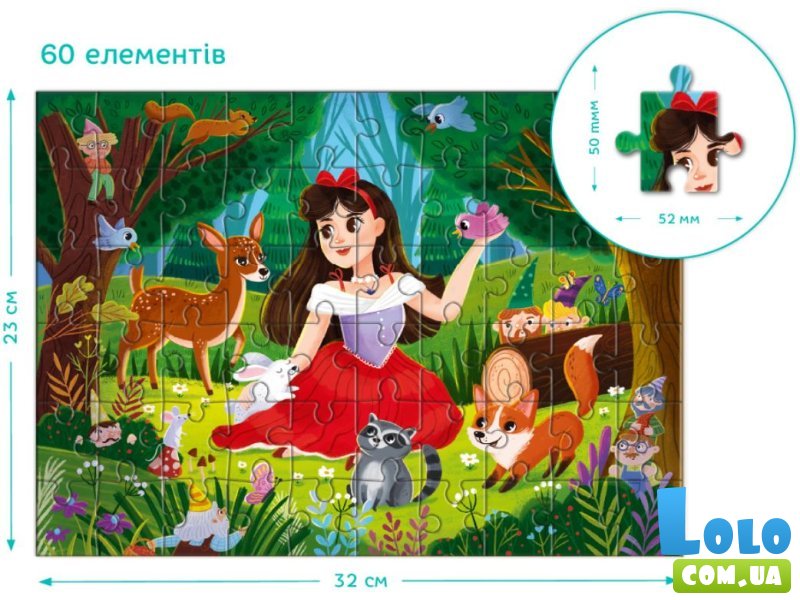Пазл Белоснежка, DoDo, 60 эл.