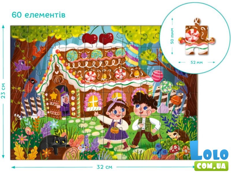 Пазл Гензель и Гретель, DoDo, 60 эл.