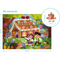 Пазл Гензель и Гретель, DoDo, 60 эл.