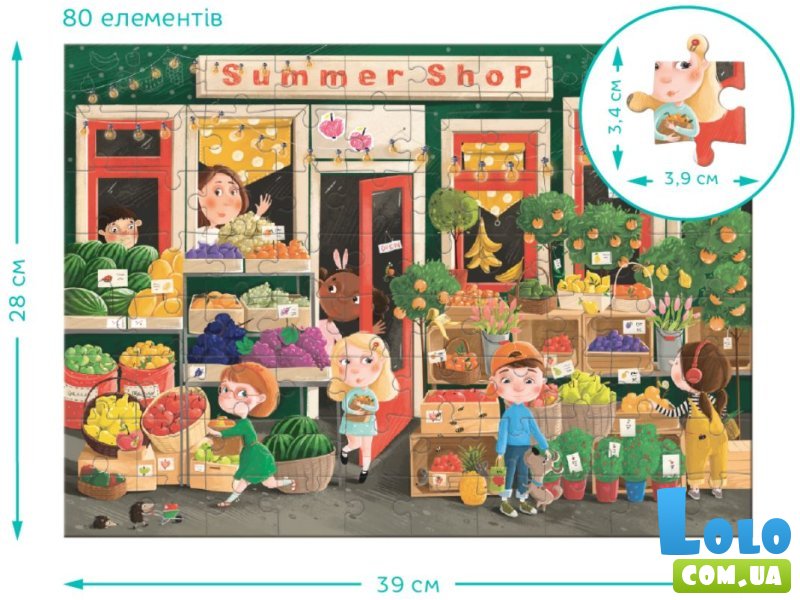 Пазл Летние вкусности Ищи и находи, DoDo, 80 эл.