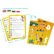 Пазл Летние вкусности Ищи и находи, DoDo, 80 эл.