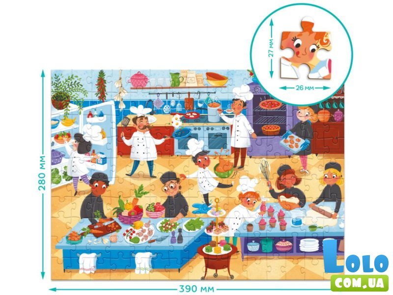 Пазл Профессии Повар, DoDo, 150 эл.