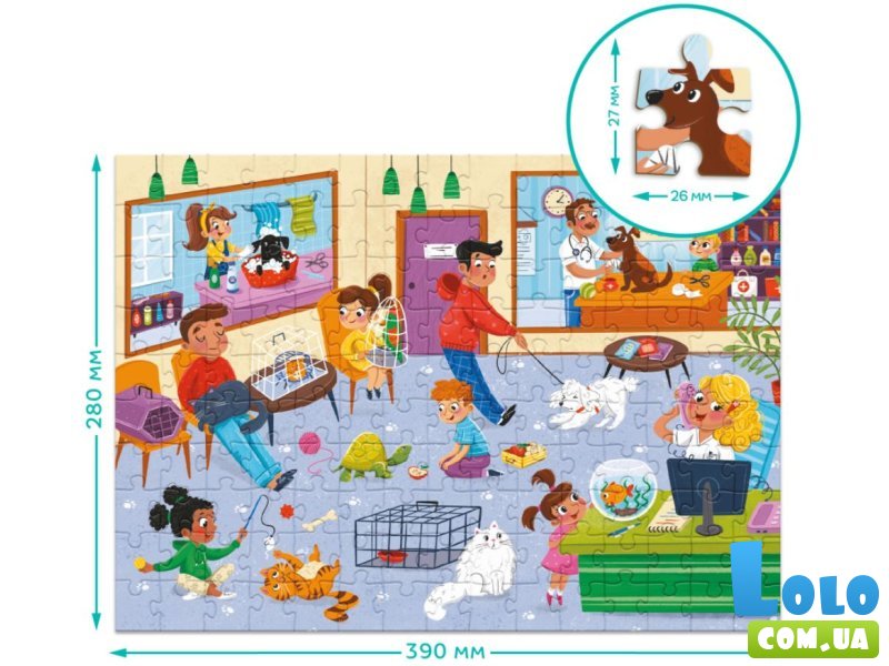 Пазл Профессии Ветеринар, DoDo, 150 эл.