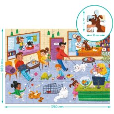 Пазл Профессии Ветеринар, DoDo, 150 эл.