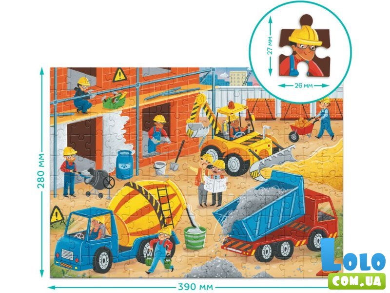 Пазл Профессии Строитель, DoDo, 150 эл.