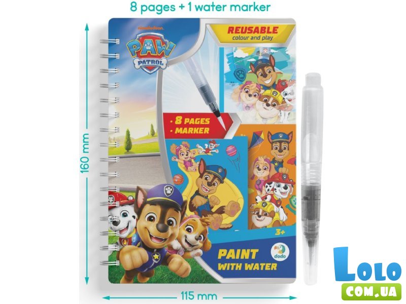 Водные раскраски Выходные Paw Patrol, Dodo