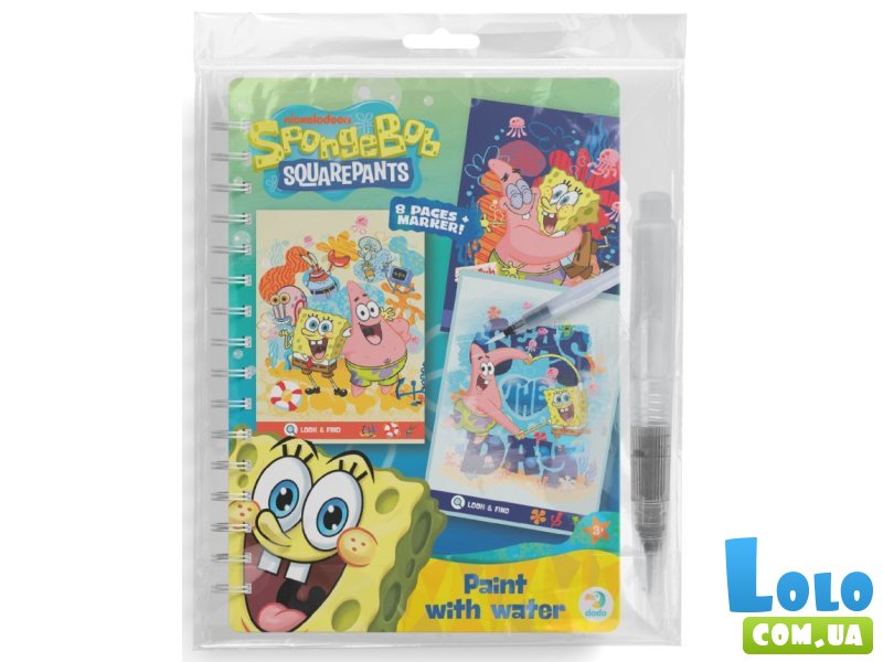 Водные раскраски Bob, DoDo