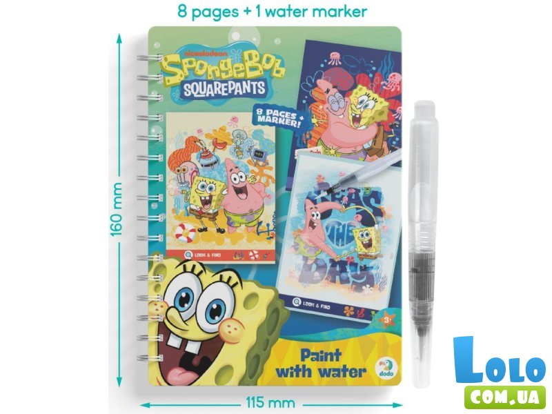 Водные раскраски Bob, DoDo