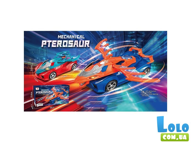 Машина Птеродактиль (в ассортименте)