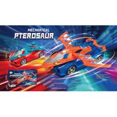 Машина Птеродактиль (в ассортименте)