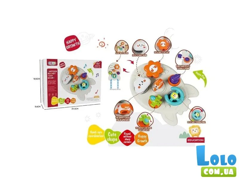 Бизиборд Ракета