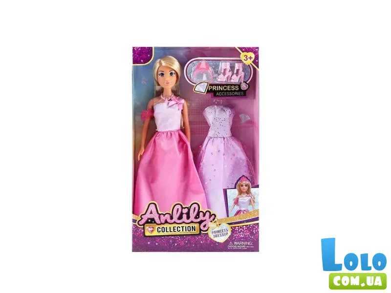 Кукла с аксессуарами