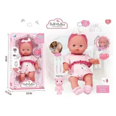 Пупс функциональный с аксессуарами