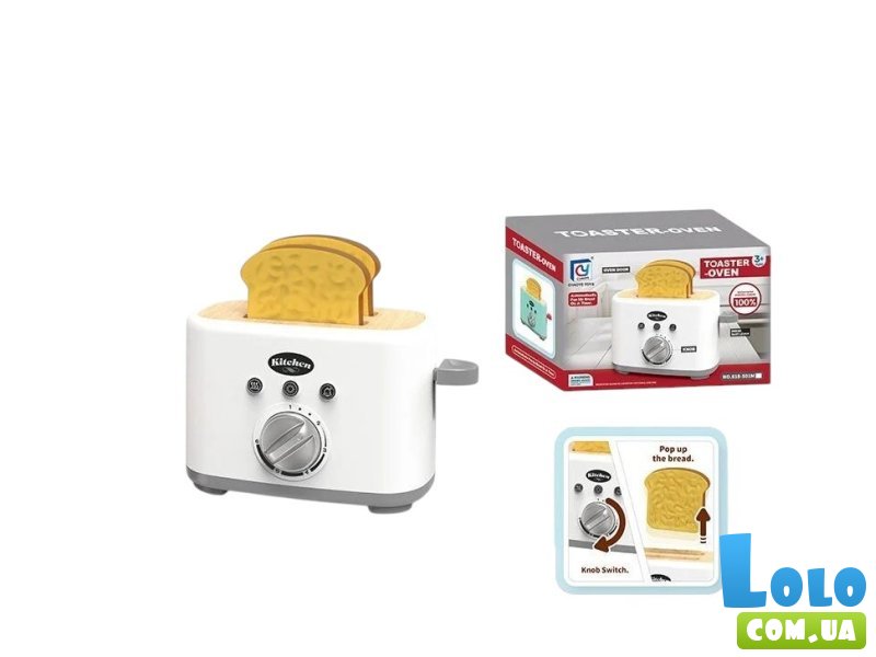 Тостер игрушечный