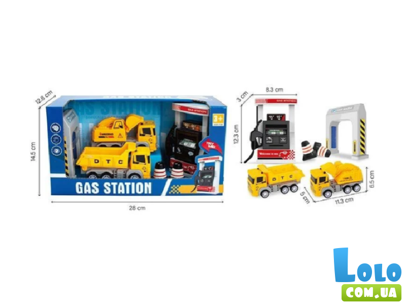 Игровой набор Заправочная станция