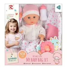 Пупс функциональный с аксессуарами