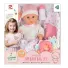 Пупс функциональный с аксессуарами