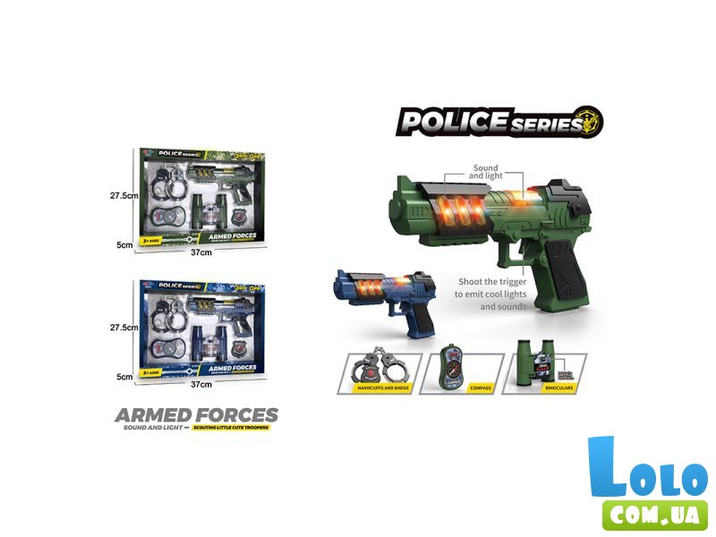 Военный набор с оружием