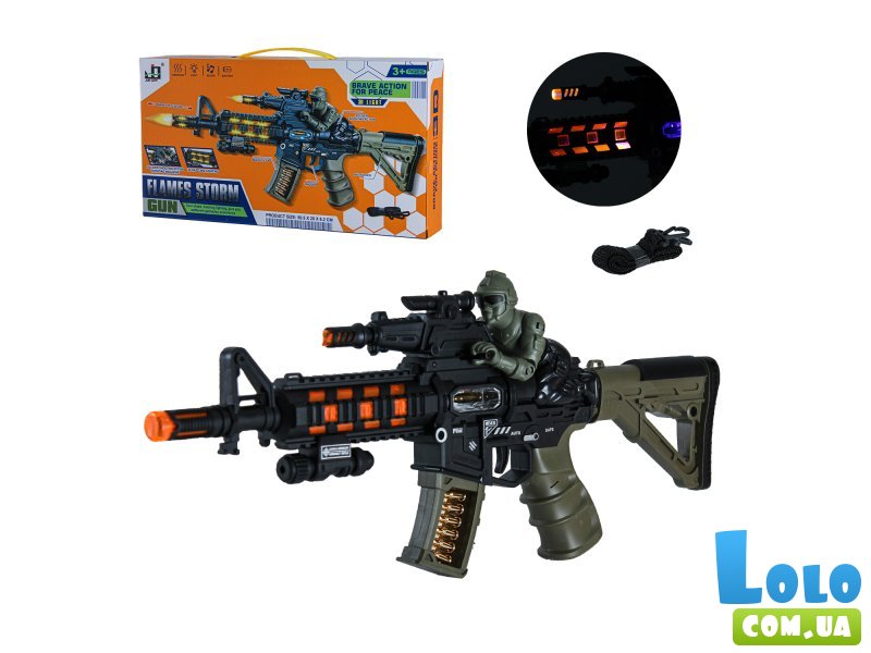 Автомат игрушечный со световыми эффектами