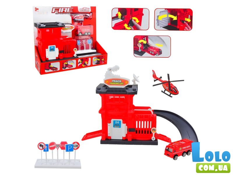 Паркинг Пожарная станция