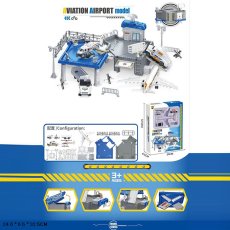Паркинг Аэропорт